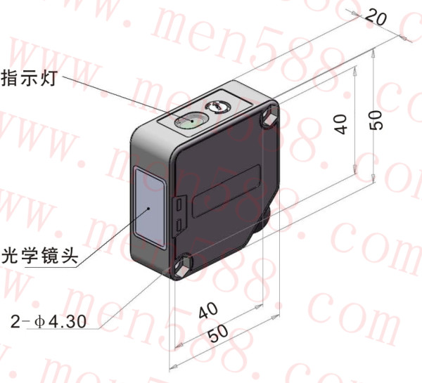 快速门红外光电pmf50快速门红外