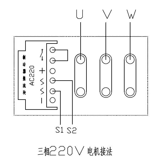 BKJ电机接线图